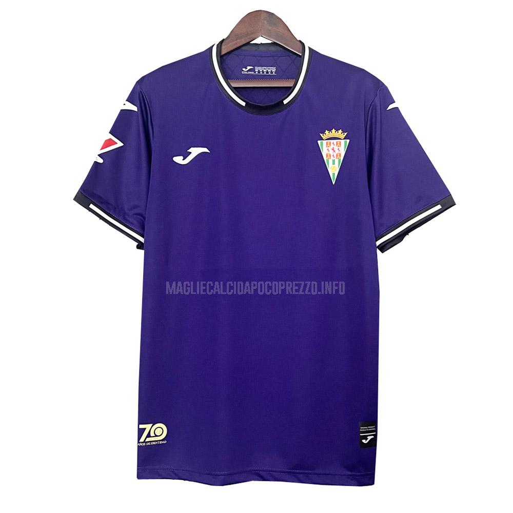 maglietta cordoba cf away 2024-25