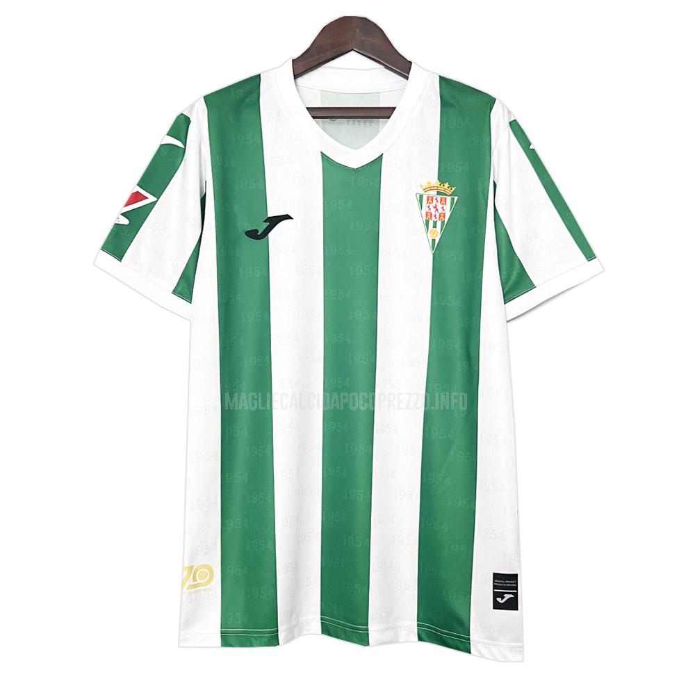 maglietta cordoba cf home 2024-25